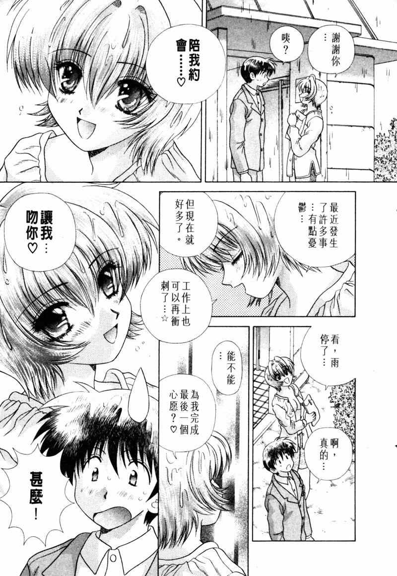第15卷