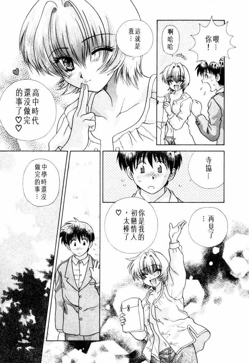 第15卷