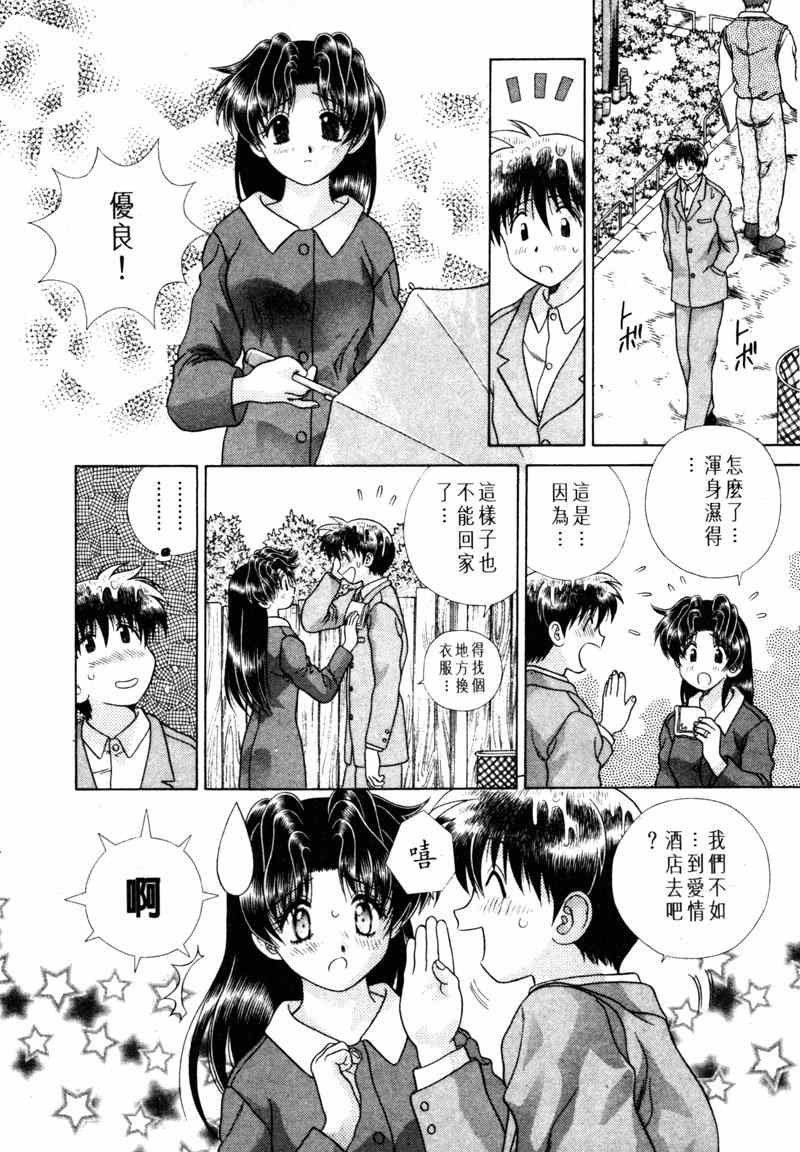 第15卷