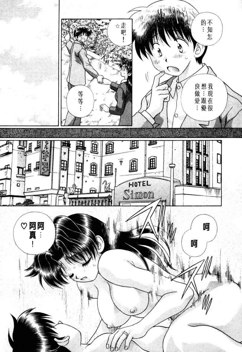 第15卷