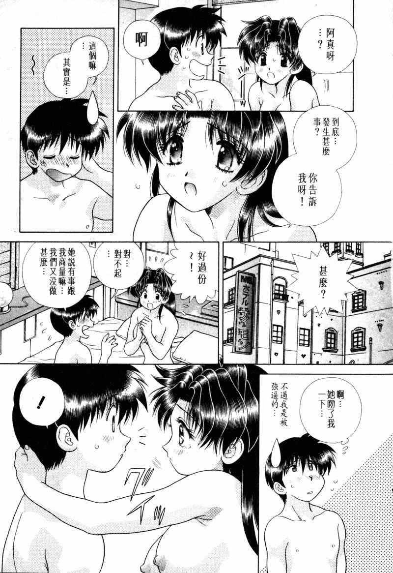 第15卷