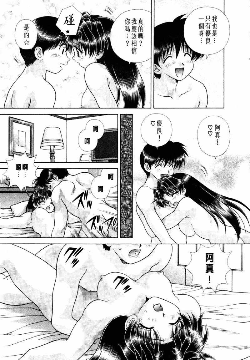 第15卷