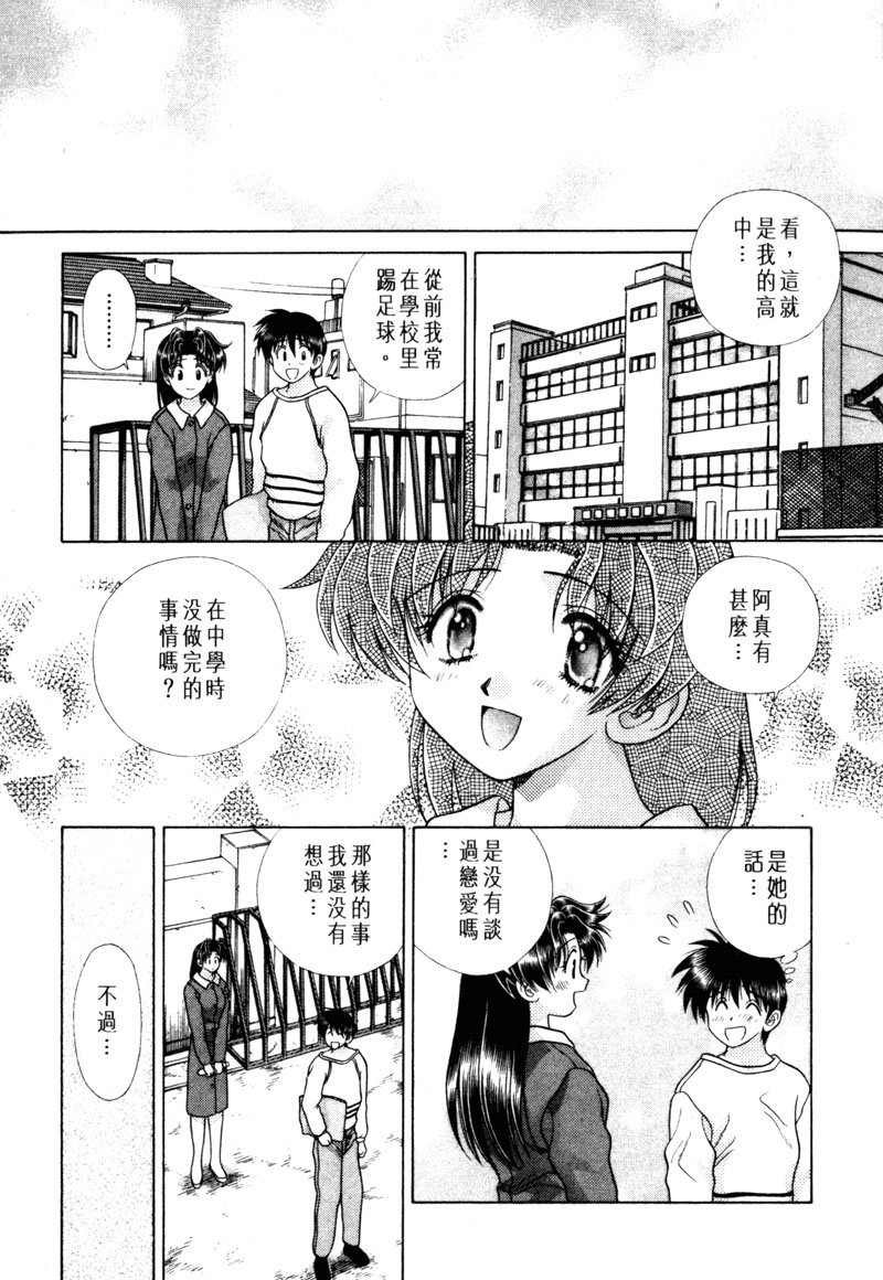 第15卷