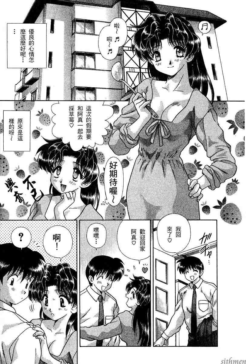 第16卷