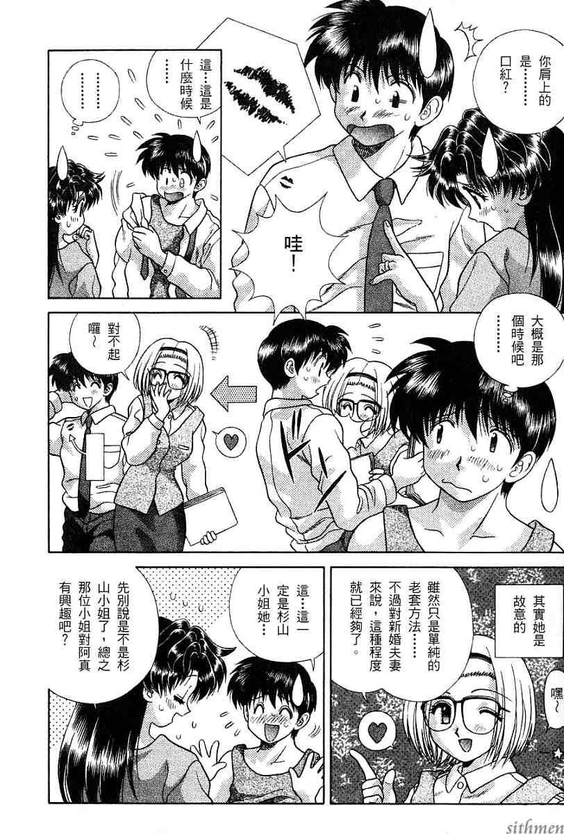 第16卷