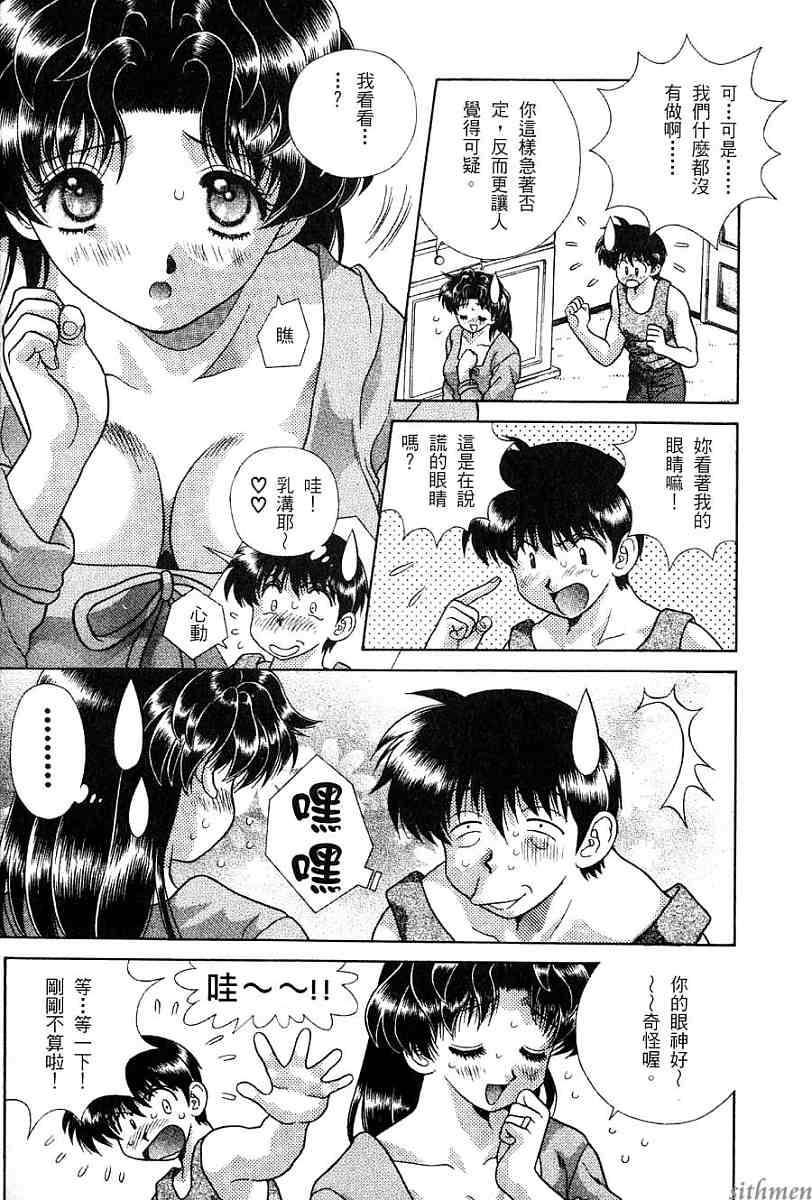 第16卷