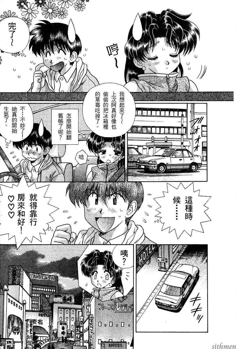 第16卷