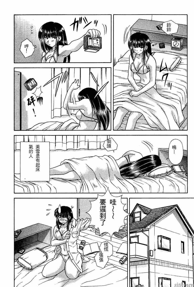 第16卷