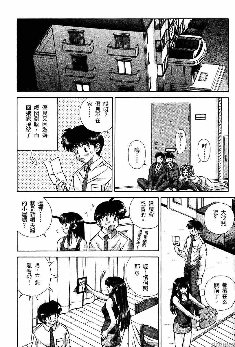 第16卷