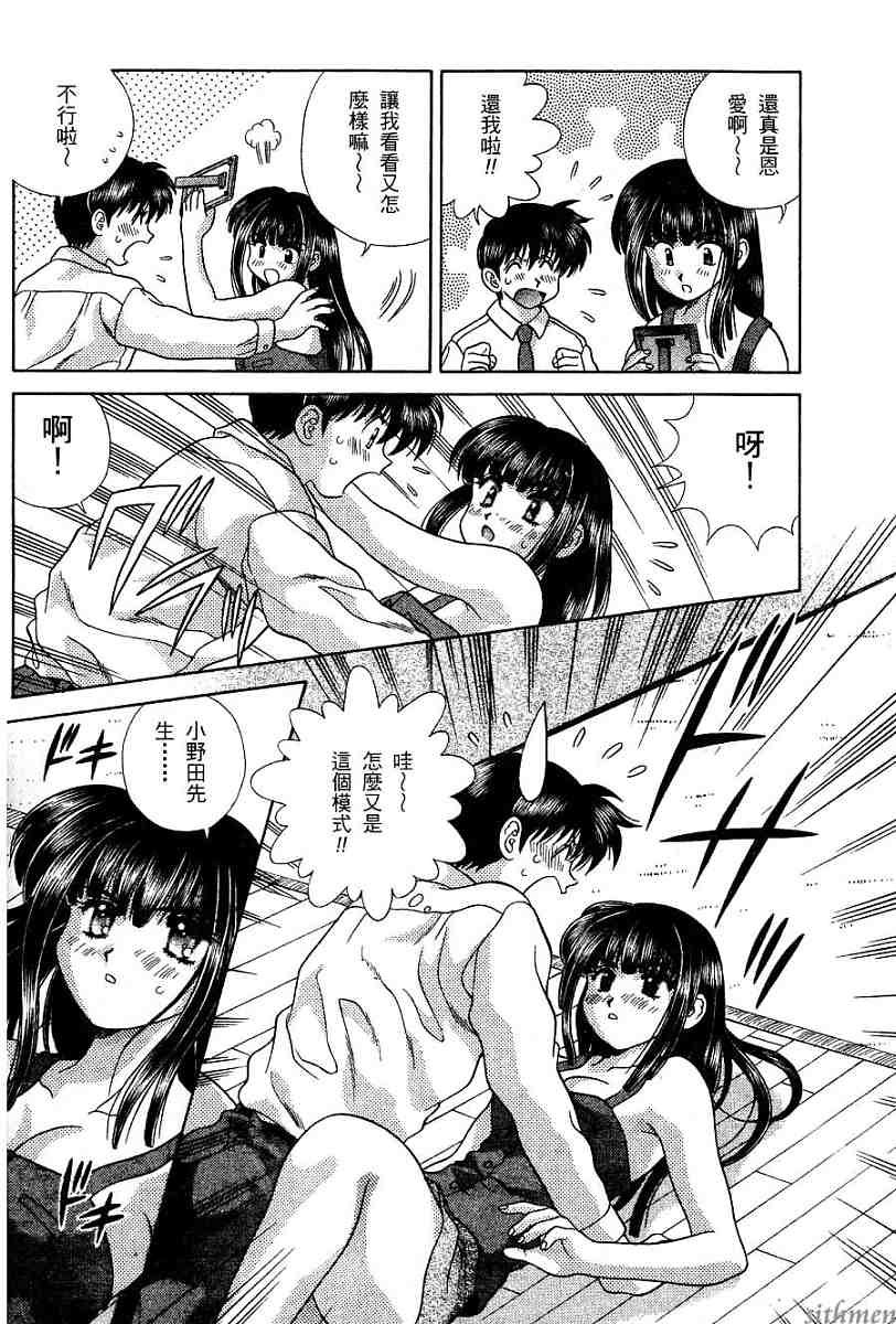 第16卷