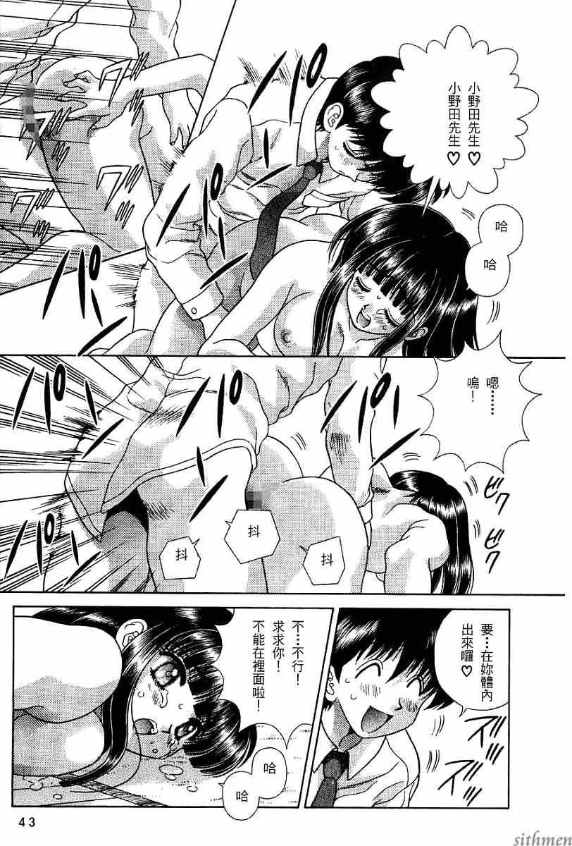 第16卷
