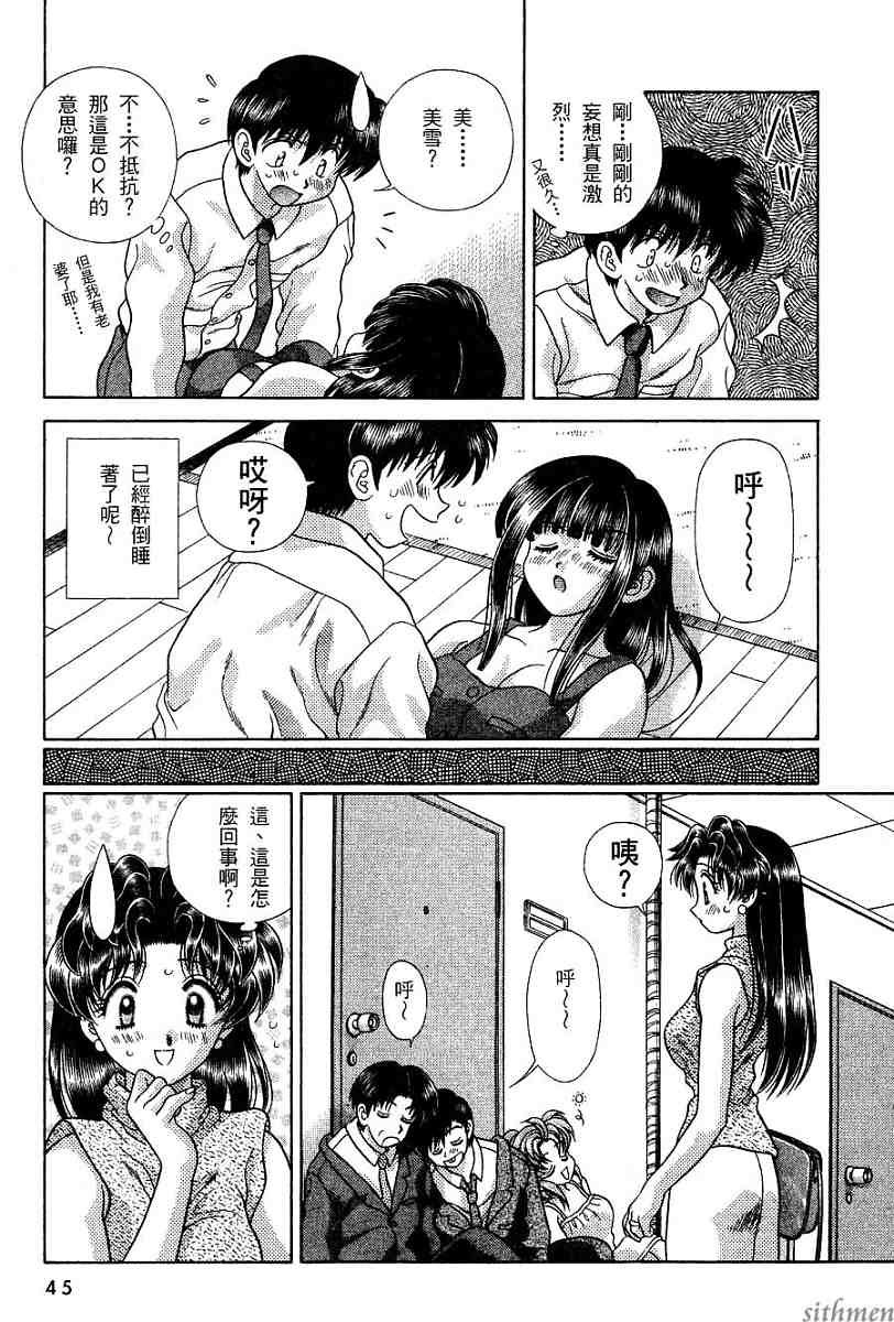 第16卷