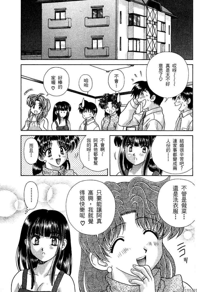 第16卷