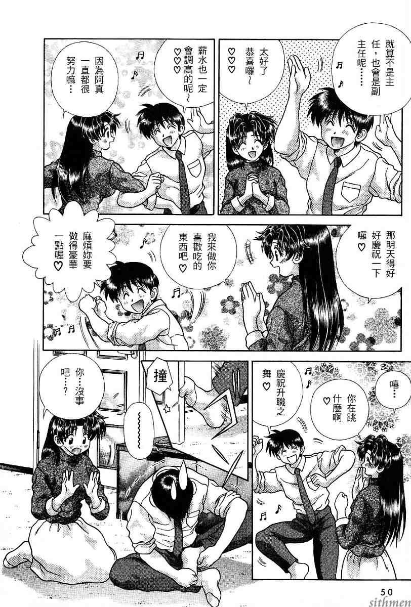 第16卷