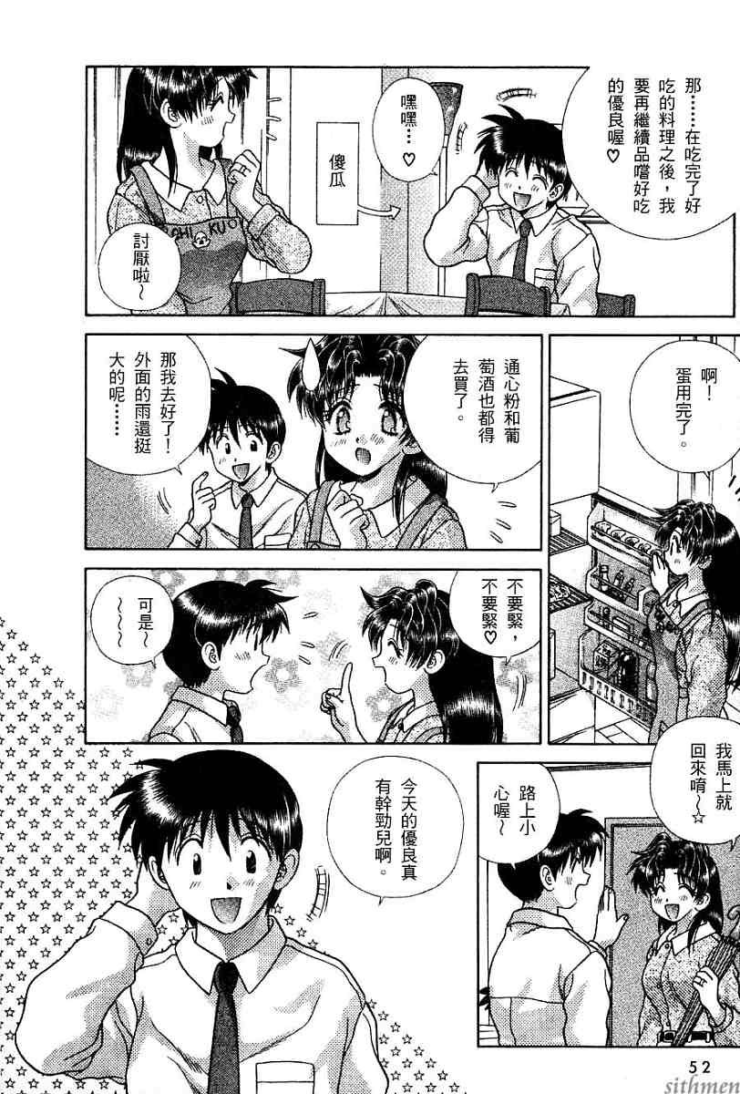 第16卷