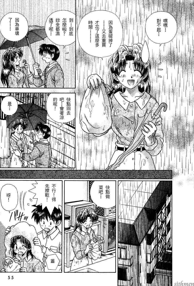 第16卷