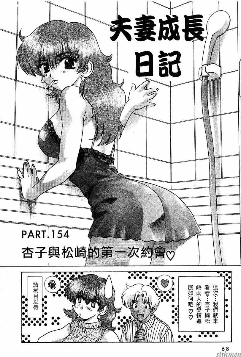 第16卷