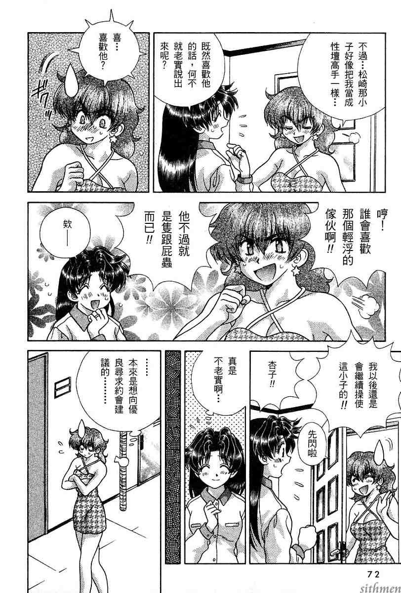 第16卷