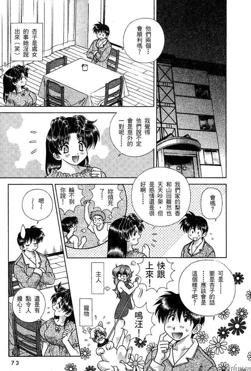 第16卷