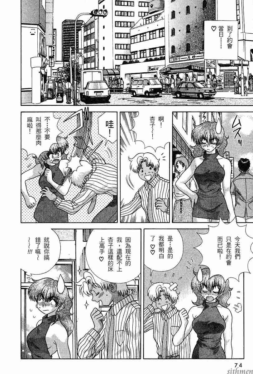 第16卷