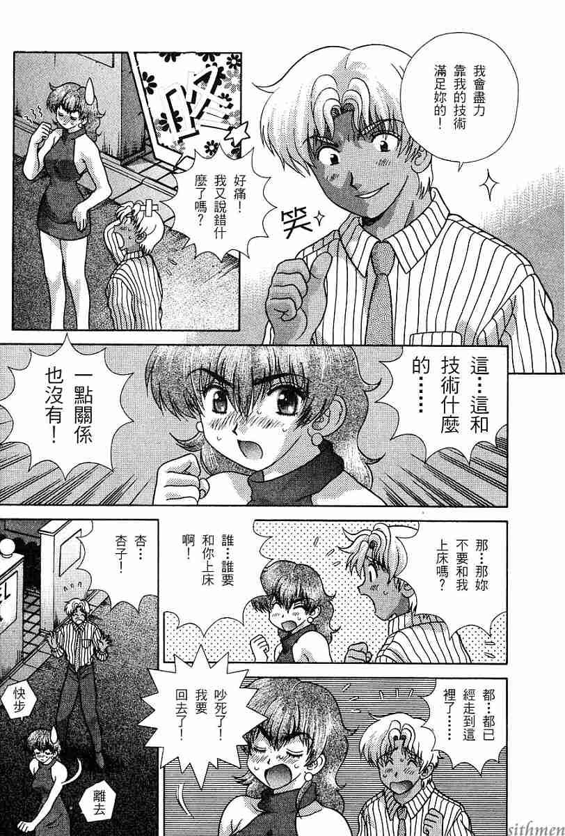 第16卷