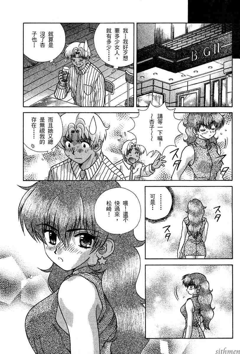 第16卷