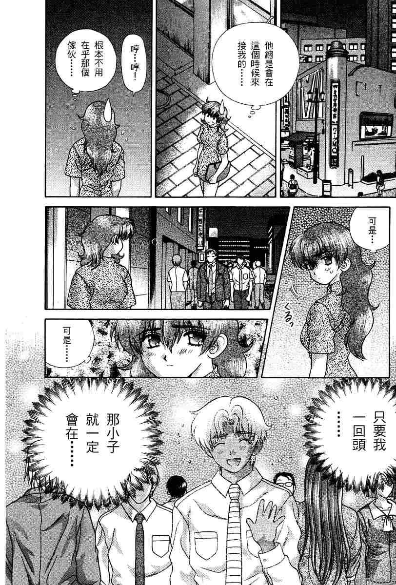 第16卷