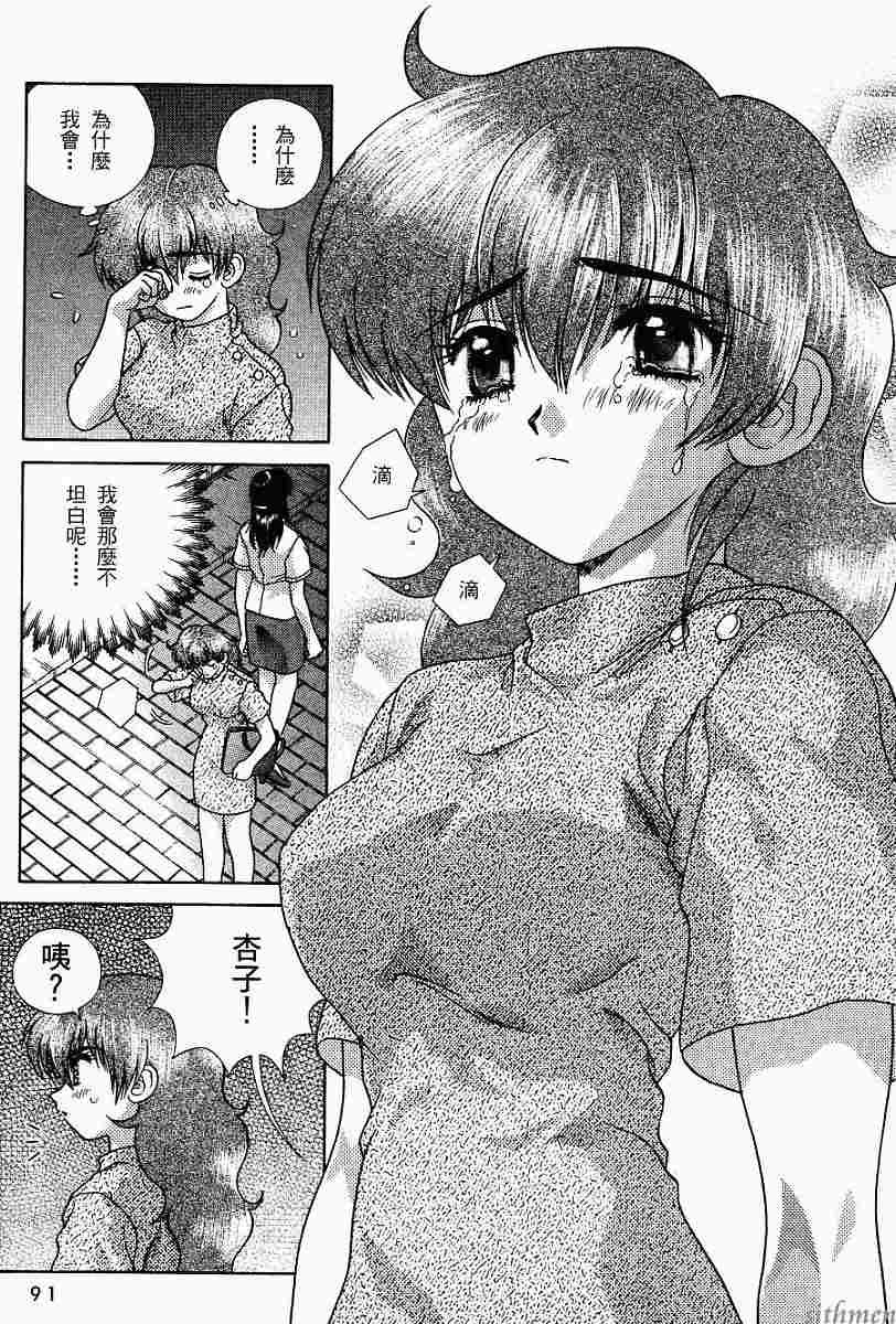 第16卷