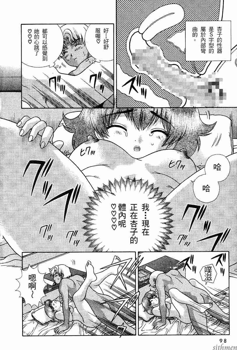 第16卷
