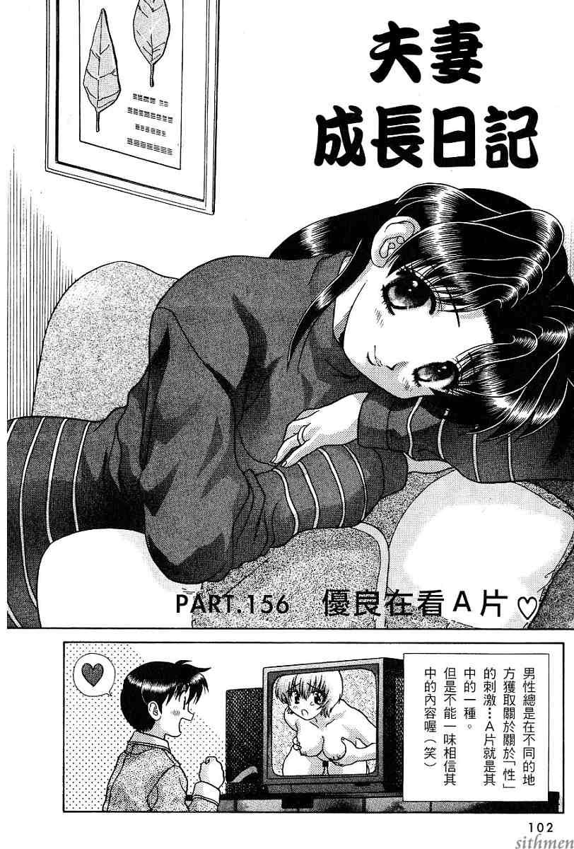 第16卷