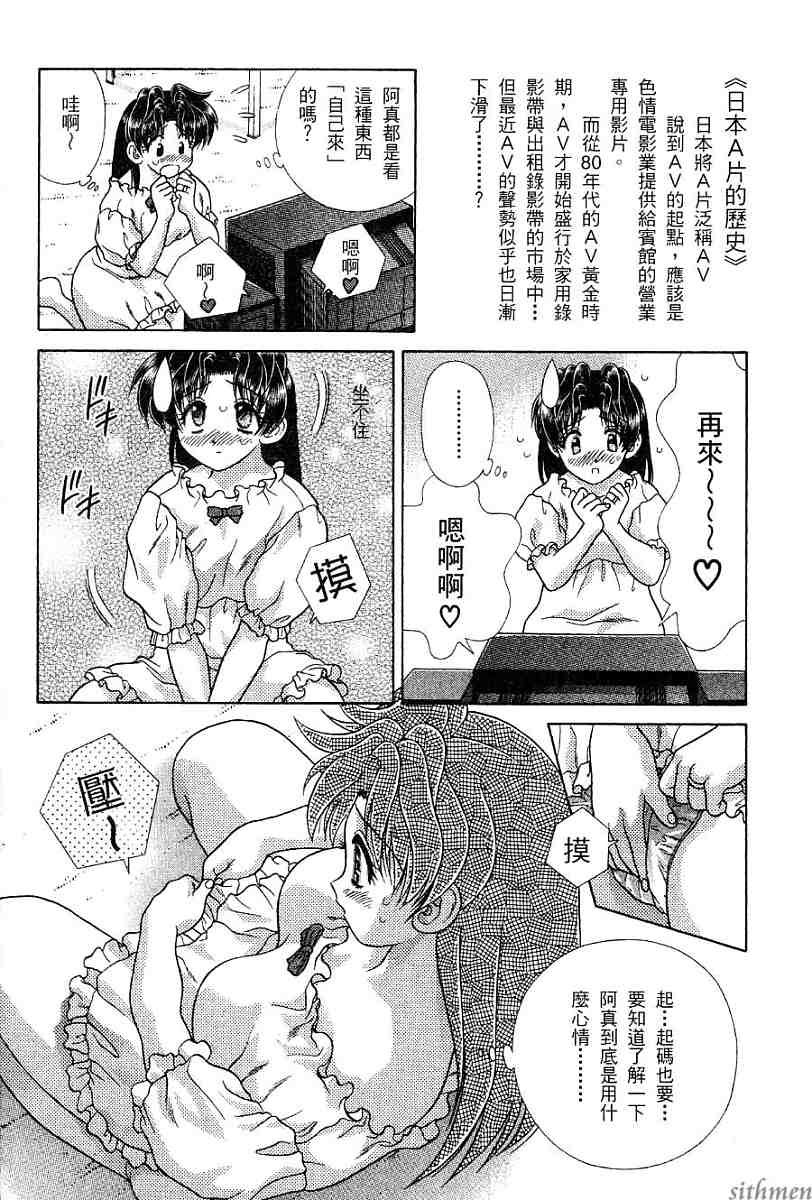 第16卷