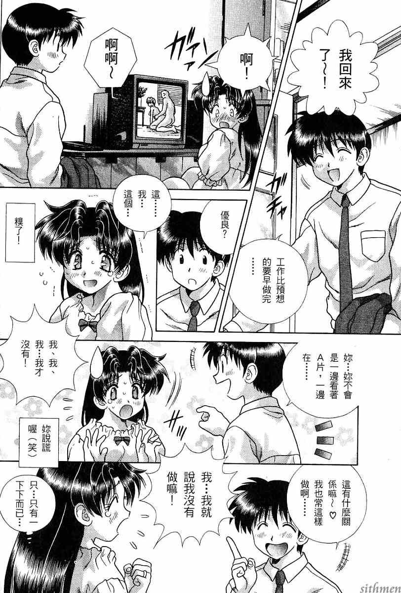 第16卷
