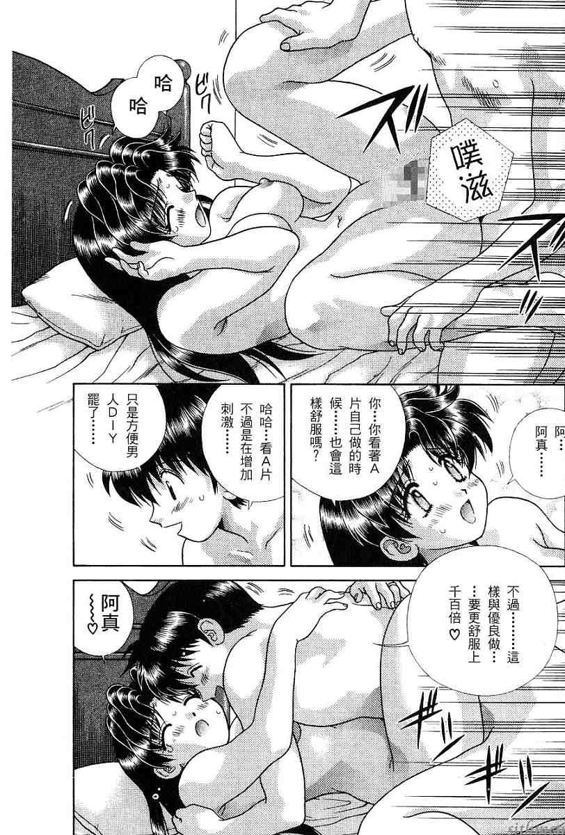 第16卷