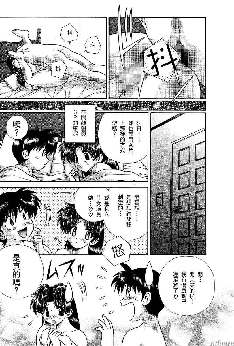 第16卷