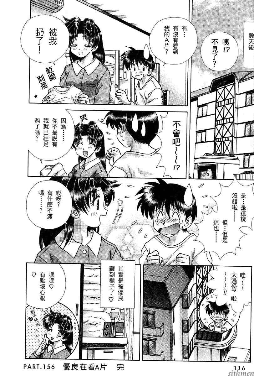 第16卷