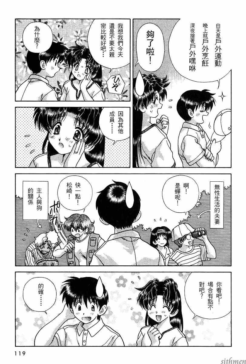 第16卷