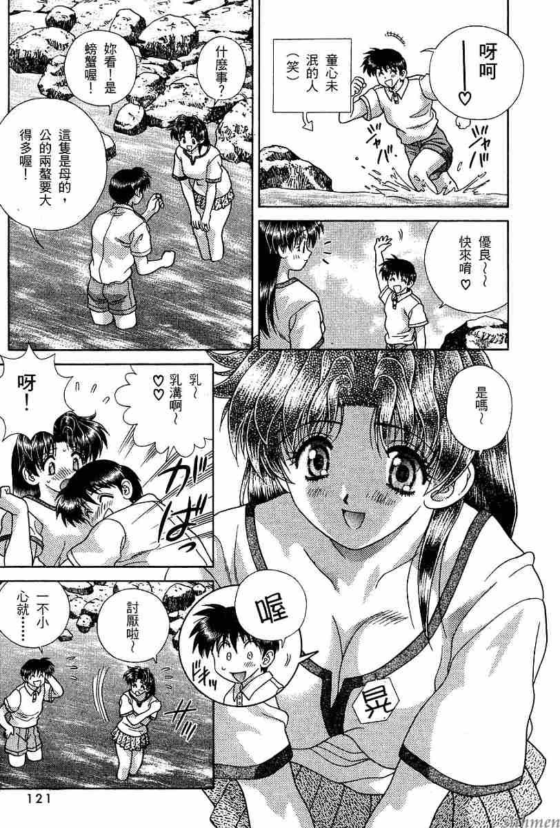 第16卷