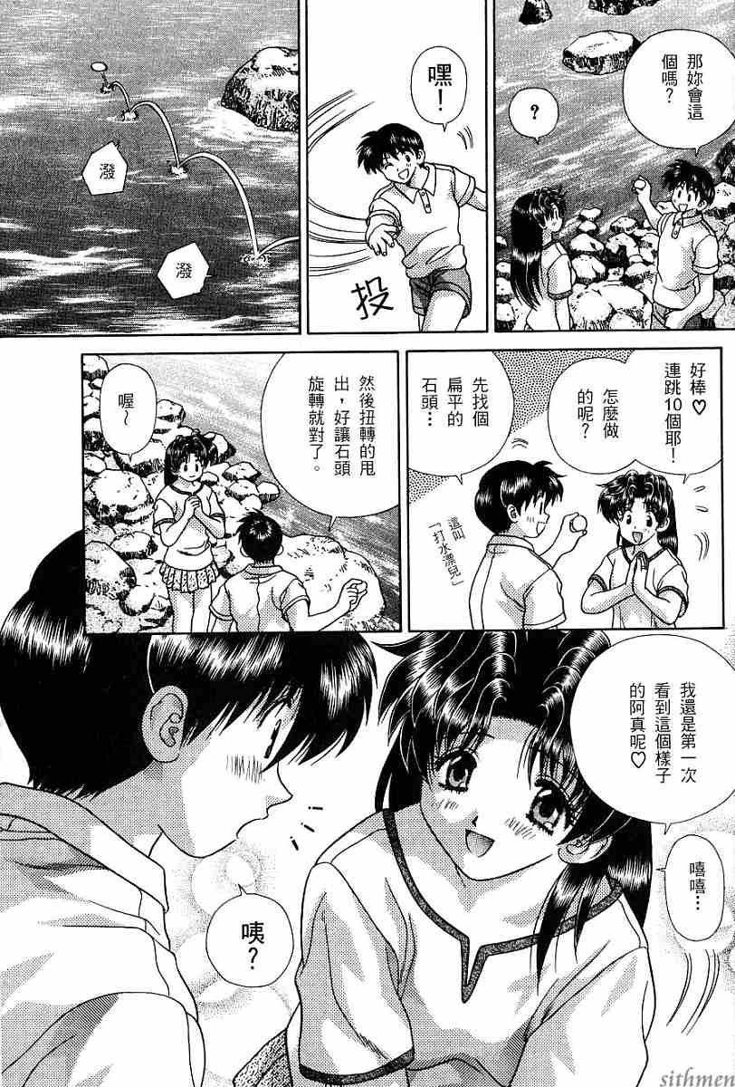 第16卷