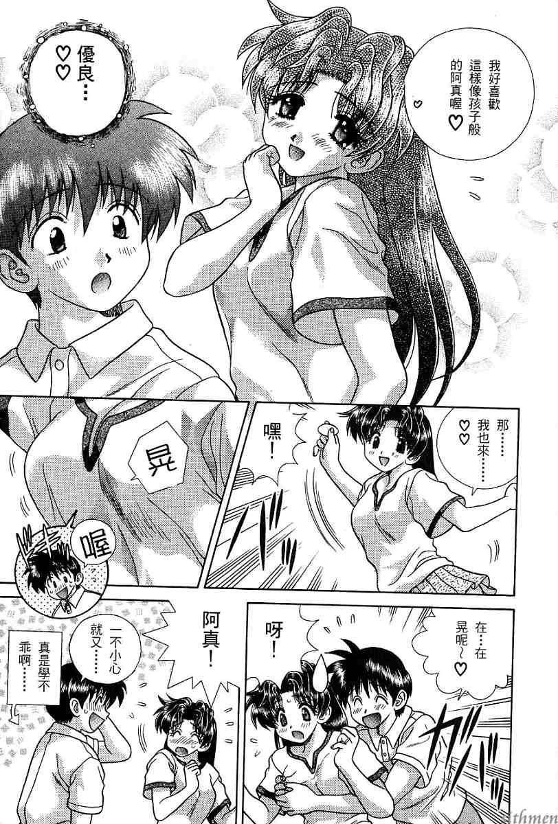 第16卷