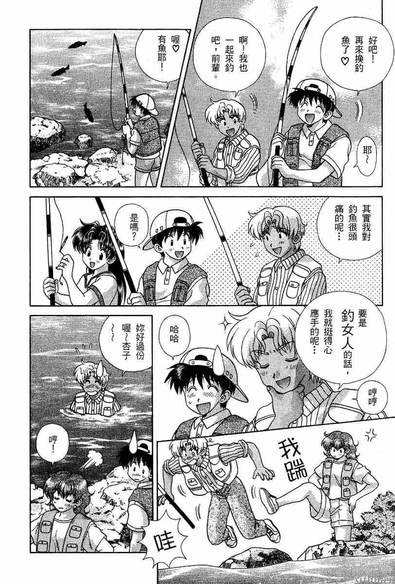 第16卷