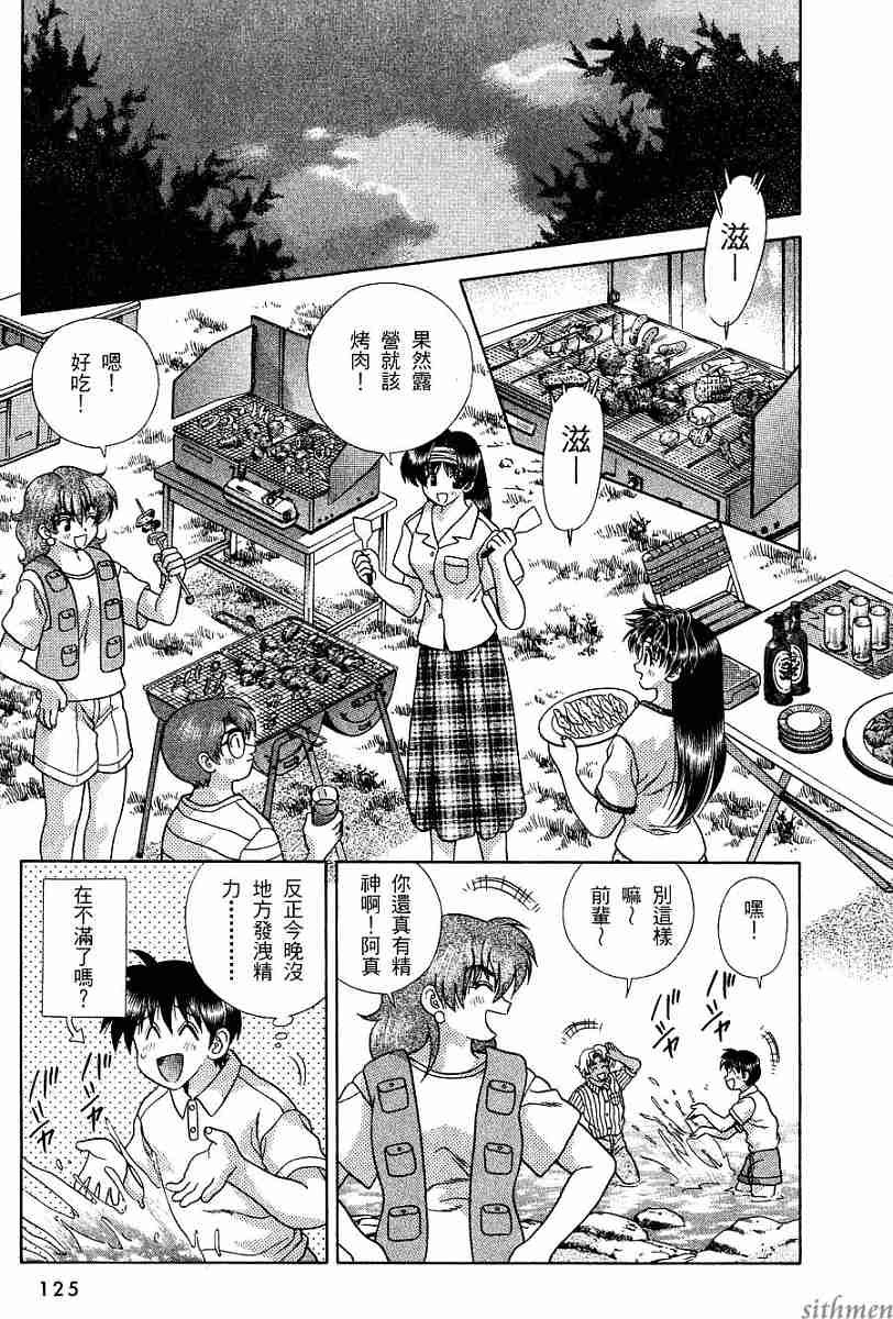 第16卷
