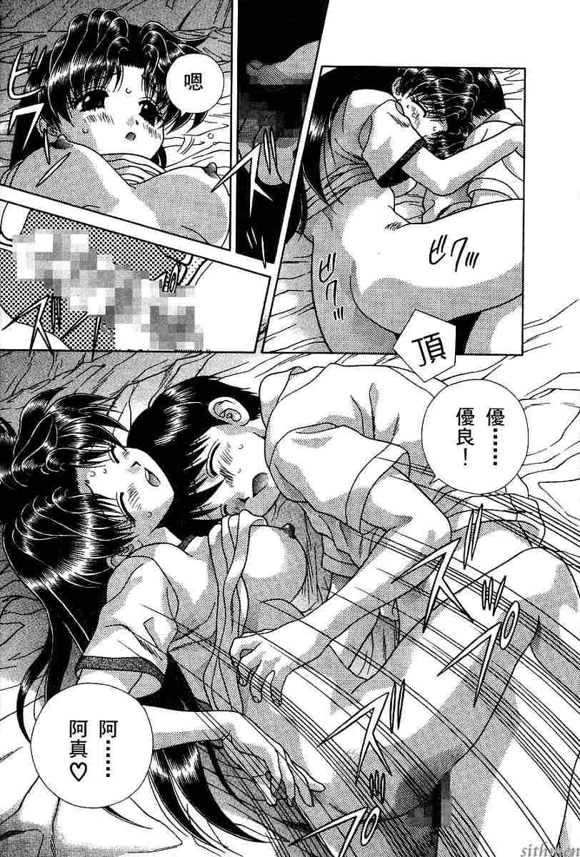 第16卷