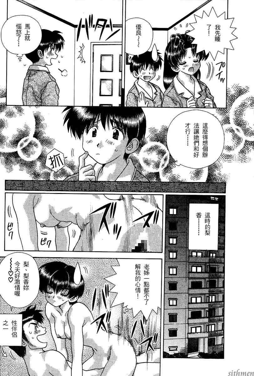 第16卷