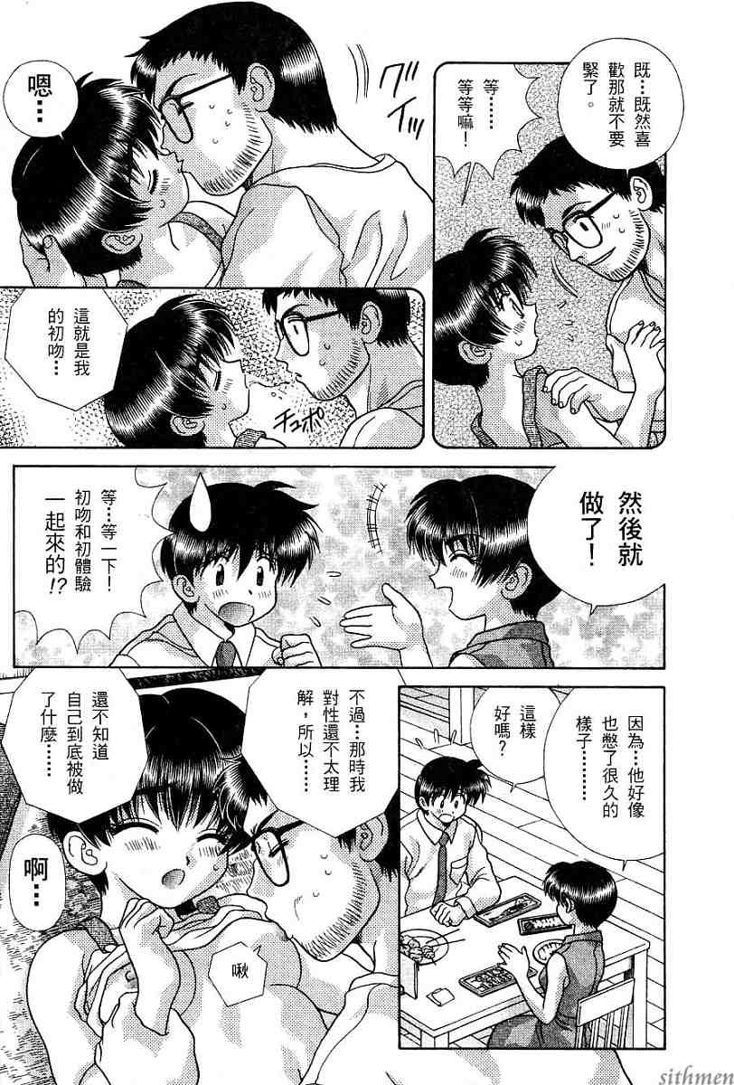 第16卷
