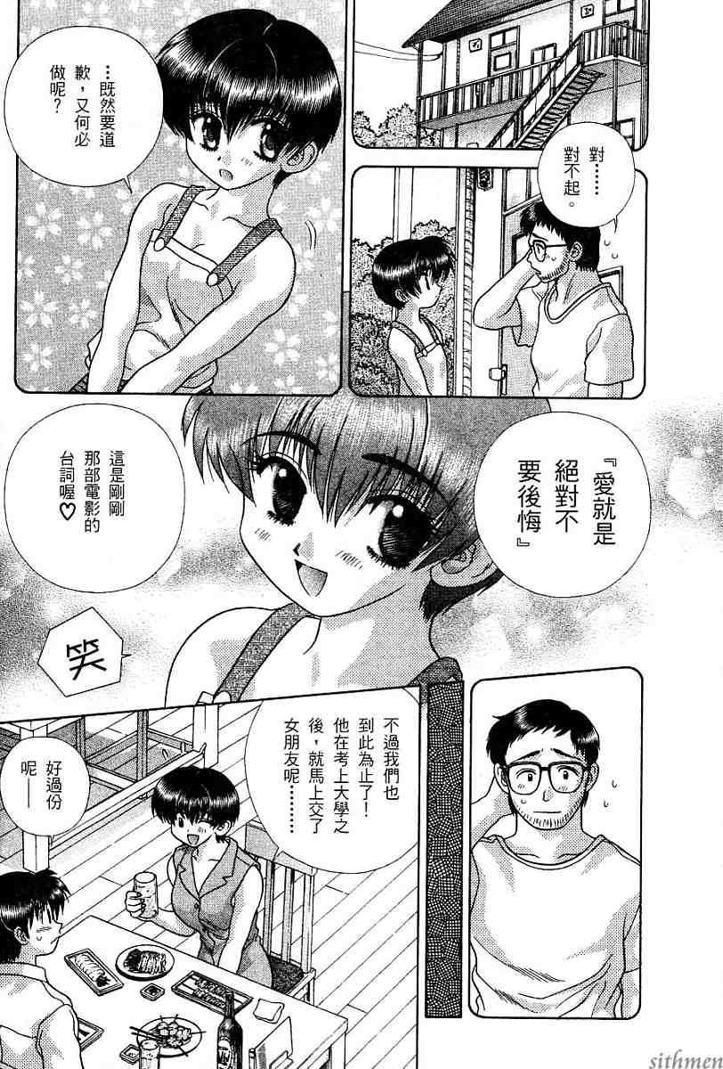 第16卷