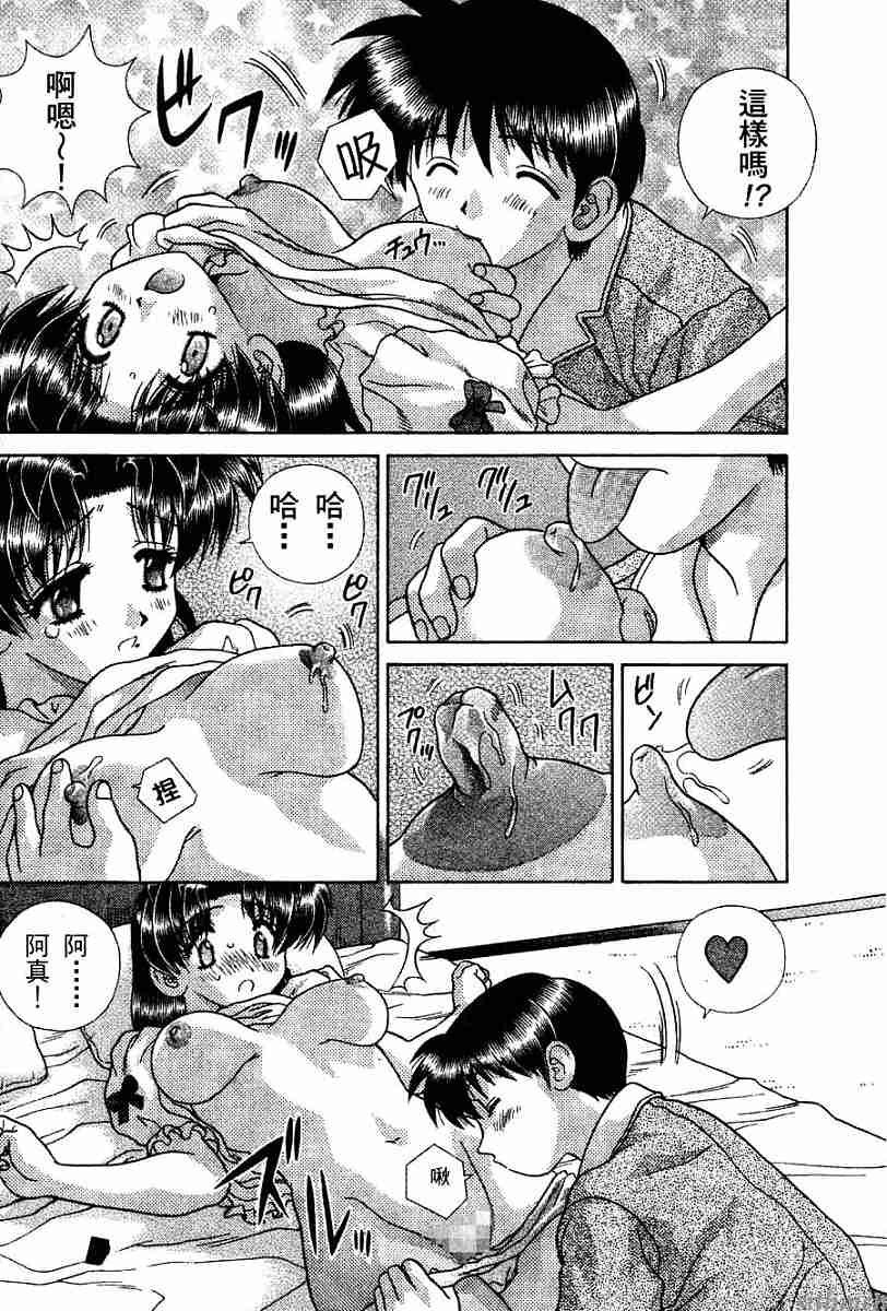 第16卷
