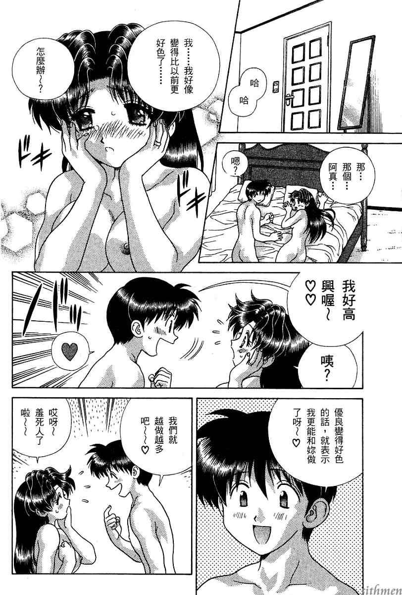 第16卷