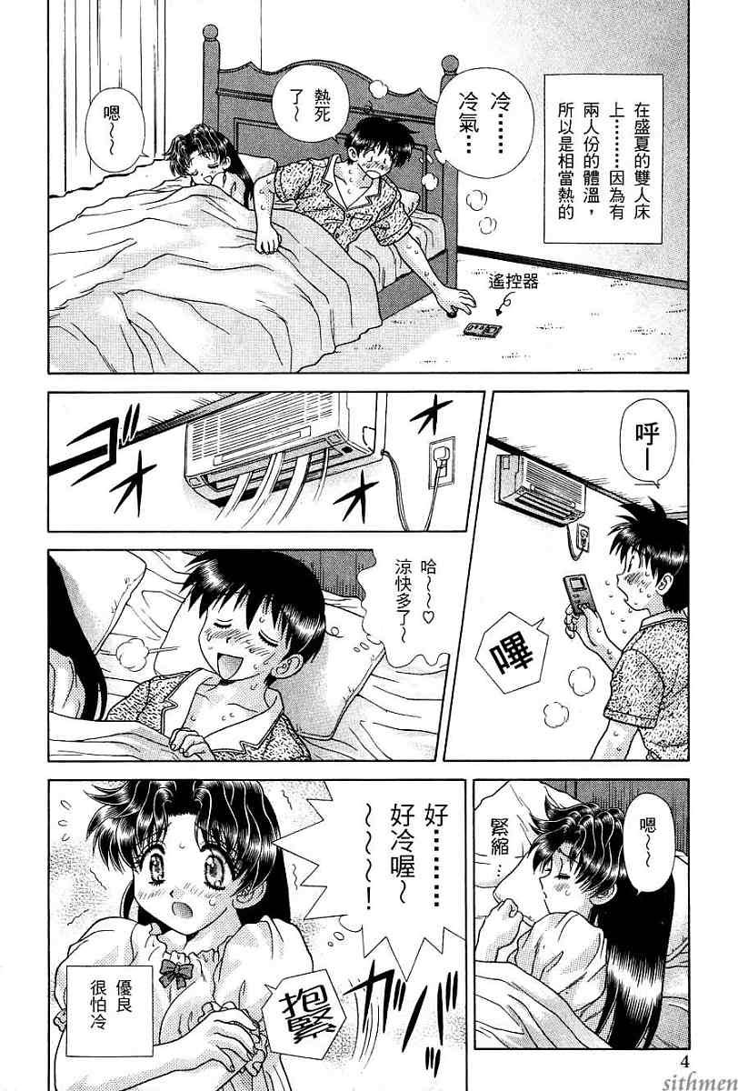 第17卷