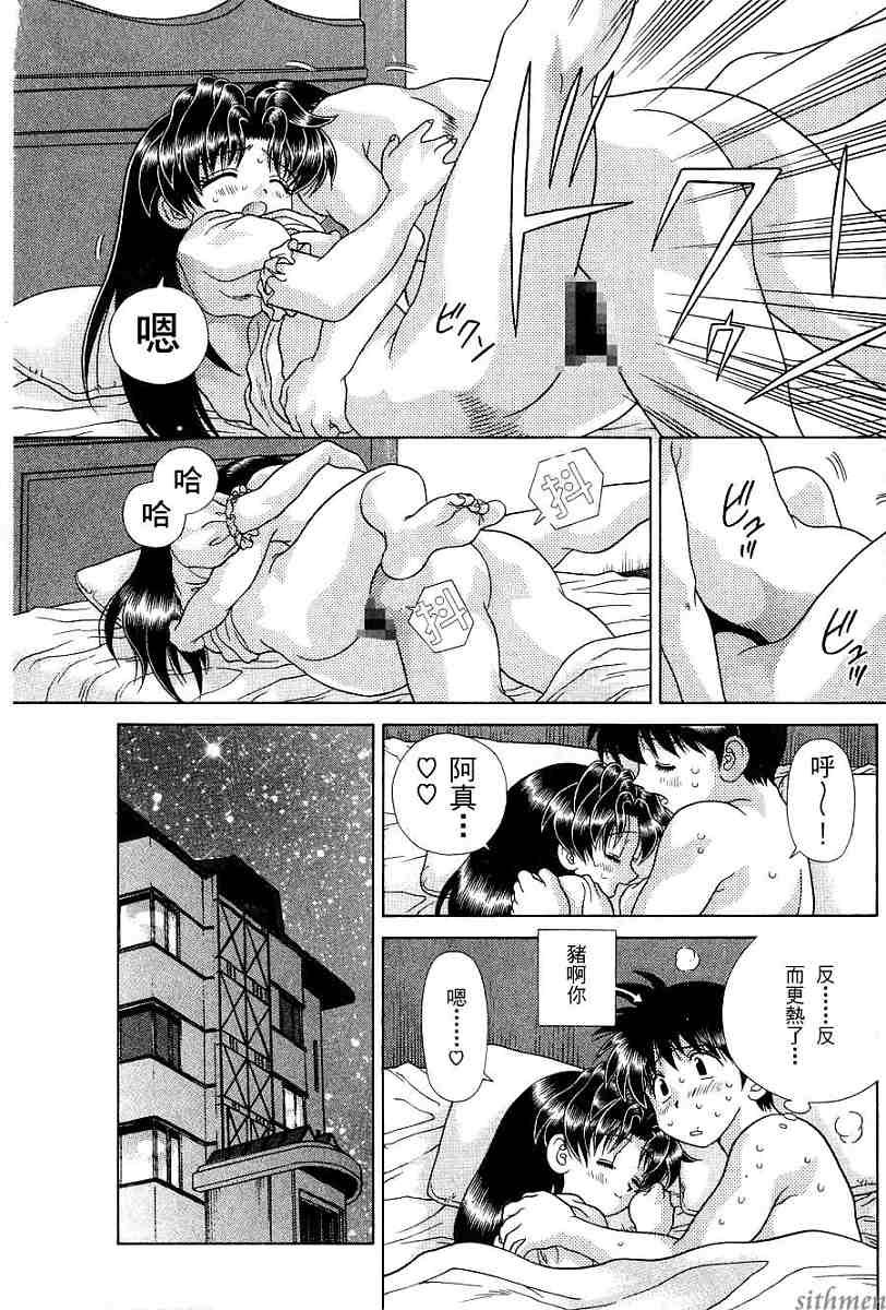 第17卷