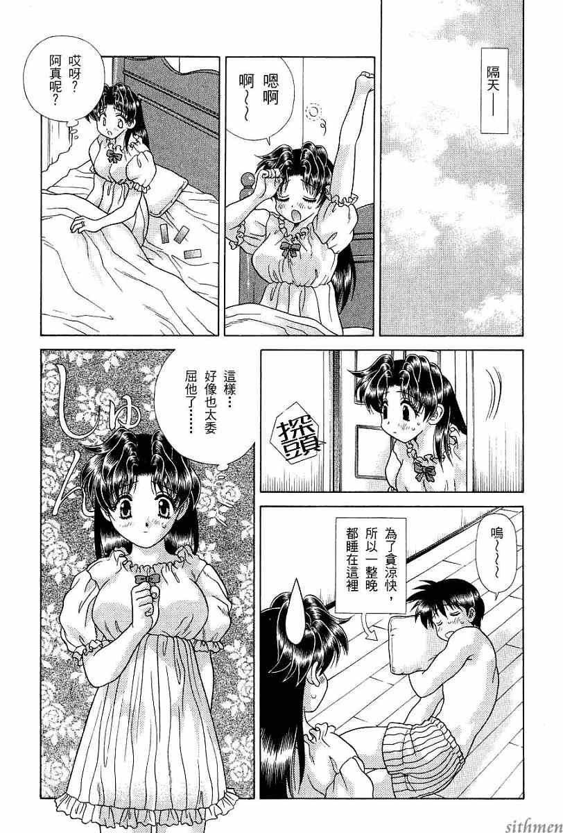 第17卷